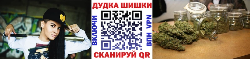 Все наркотики Харовск Гашиш  Канабис  A PVP  Мефедрон  ОМГ ОМГ ONION  COCAIN 