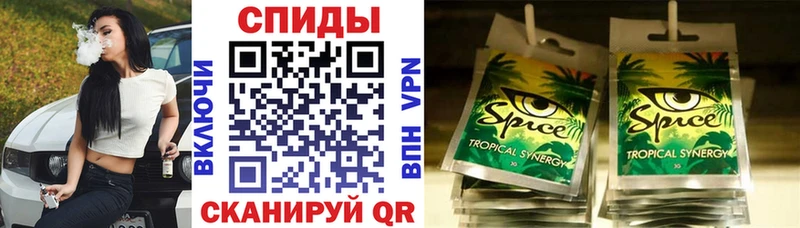 даркнет сайт  Харовск  БУТИРАТ жидкий экстази 