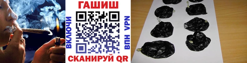 наркота  omg ТОР  Гашиш Premium  Харовск 