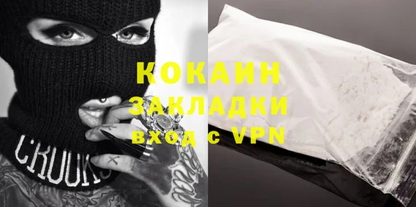 jwh Лиски