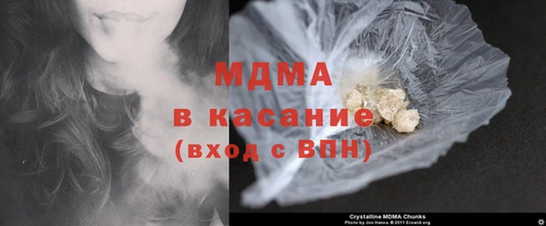 каннабис Алексеевка