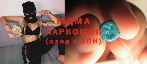 2c-b Алексин