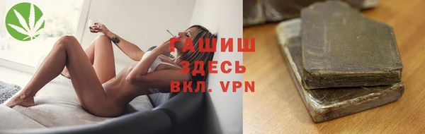 2c-b Алексин