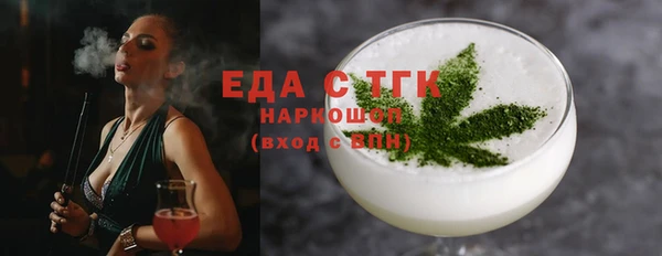 каннабис Алексеевка