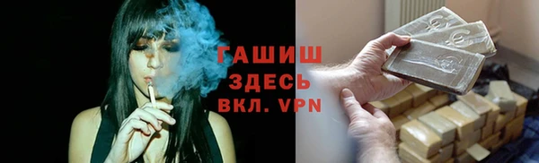 марки nbome Алзамай