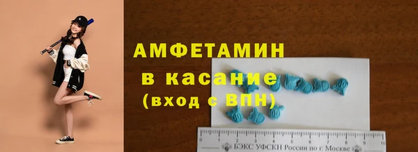 марки nbome Алзамай