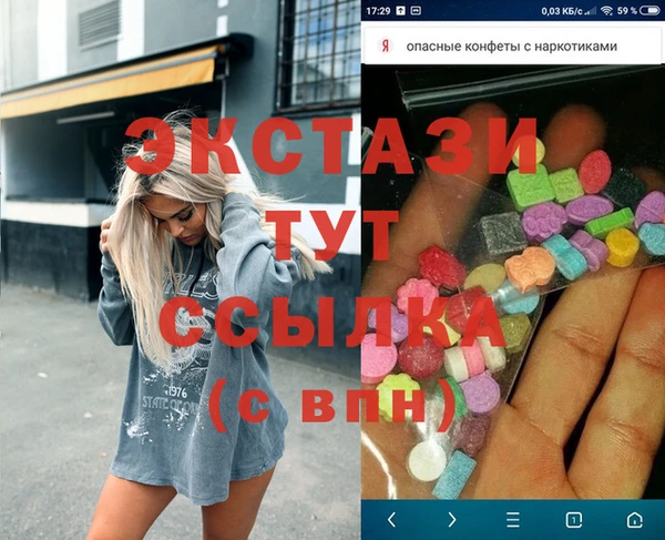 2c-b Алексин