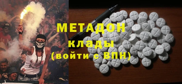 ALPHA PVP Кодинск