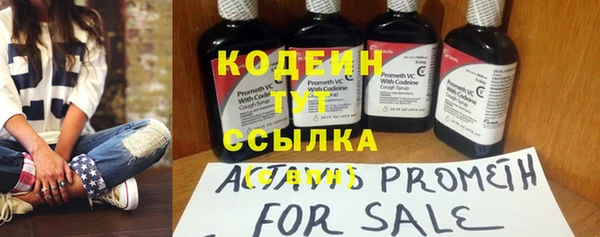 Альфа ПВП Козловка