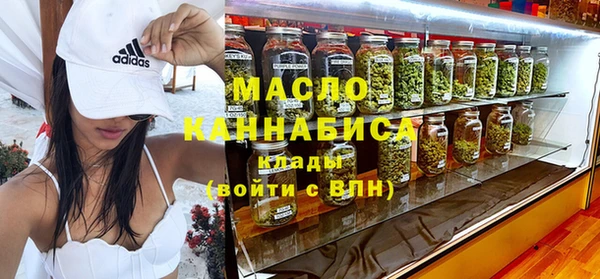 марки nbome Алзамай