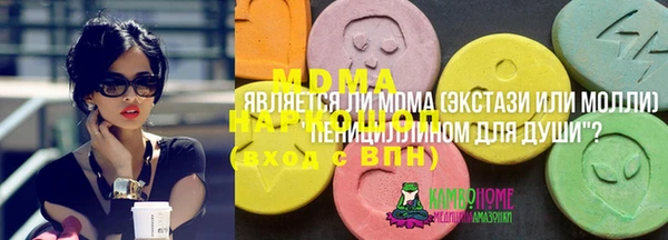 2c-b Алексин