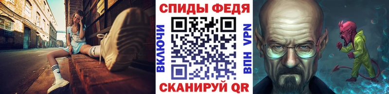 цена   ссылка на мегу ссылка  Первитин витя  Харовск 
