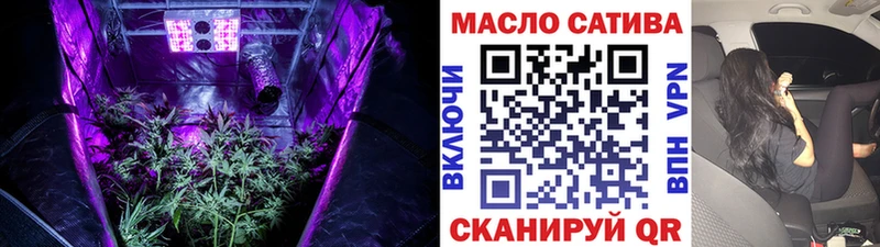 Дистиллят ТГК Wax наркошоп Харовск