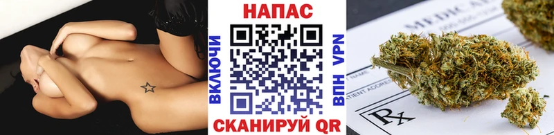 Бошки Шишки OG Kush Харовск